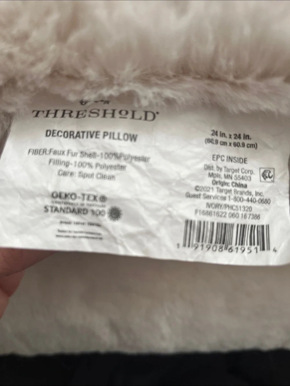 Threshold luxe faux